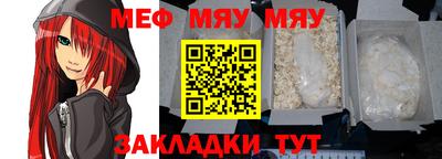 кокаин перу Нарткала