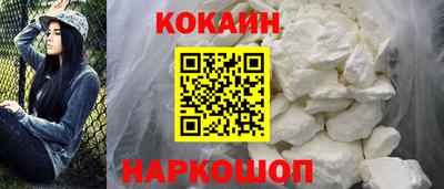 сатива Наро-Фоминск