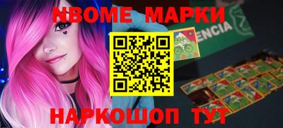 мефедрон мука Нальчик