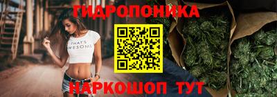 кокаин перу Нарткала