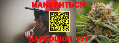 кокаин перу Нарткала