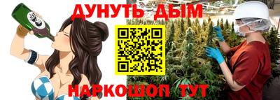 кокаин перу Нарткала