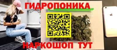 кокаин перу Нарткала