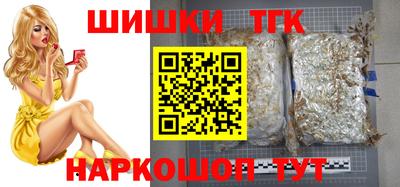 кокаин перу Нарткала