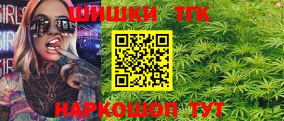 мефедрон мука Нальчик