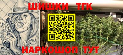 мефедрон мука Нальчик