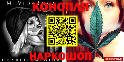 мефедрон мука Нальчик