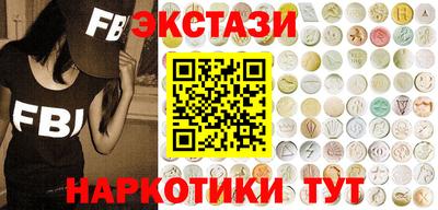 мефедрон мука Нальчик