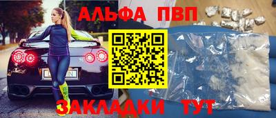 кокаин перу Нарткала