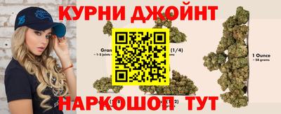 мефедрон мука Нальчик