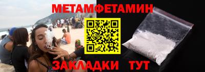 кокаин перу Нарткала