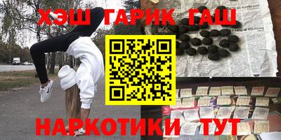 мефедрон мука Нальчик