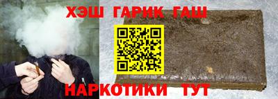 кокаин перу Нарткала