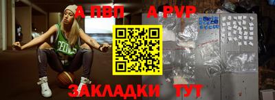 кокаин перу Нарткала