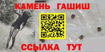 мефедрон мука Нальчик