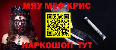 кокаин перу Нарткала