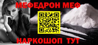 кокаин перу Нарткала