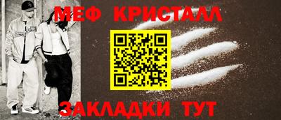 кокаин перу Нарткала